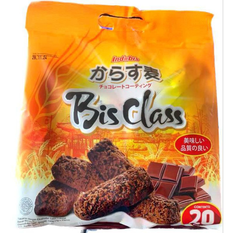 

bissclas oat rasa cokelat