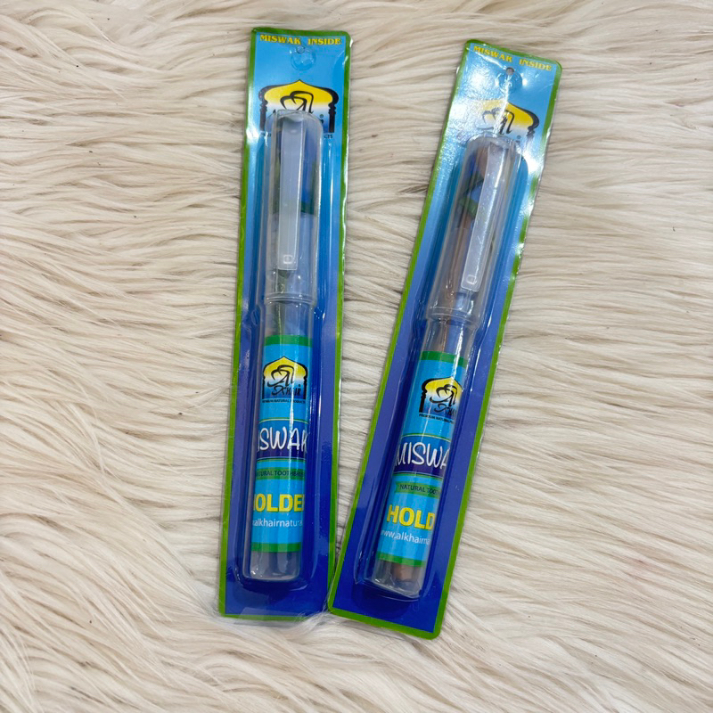 SIWAK TEMPAT | SIWAK | SIWAK TARIM