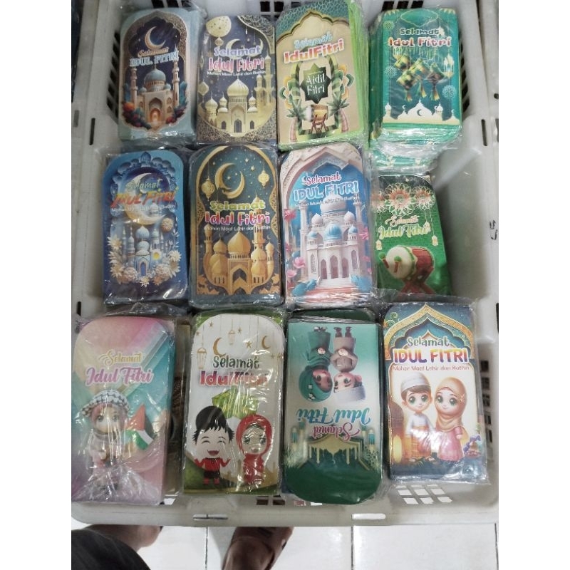 

ampau/amplop lebaran