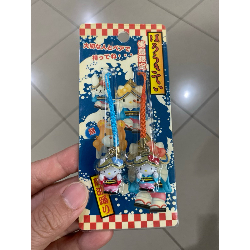 Gantungan Hello Kitty Gotochi