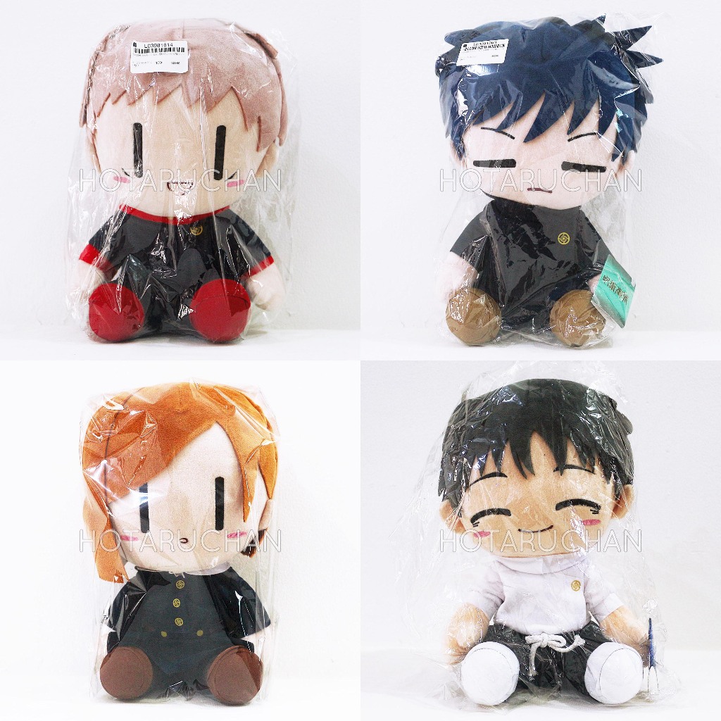 [OFFICIAL] Jujutsu Kaisen Big Nuigurumi - Yurugao Ver. (Taito)