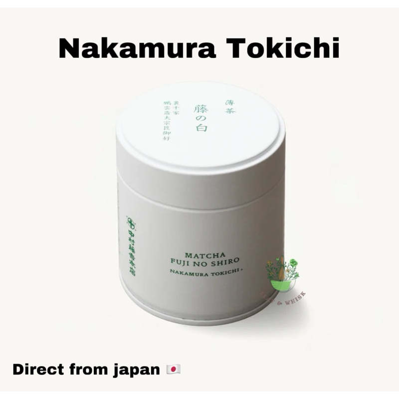 

READY Matcha Nakamura Tokichi - fuji-no-shiro 30g CAN