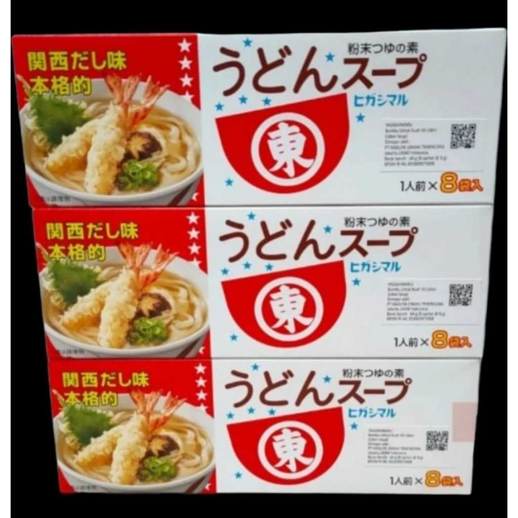 

Higashimaru Udon Soup 64g (8x8g) - Bumbu Kuah Kaldu Mie Udon Jepang