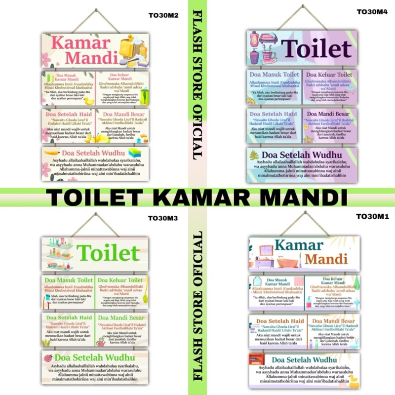 Hiasan dinding TOILET KAMAR MANDI 4 susun gantungan dinding doa masuk kamar mandi doa keluar kamar m