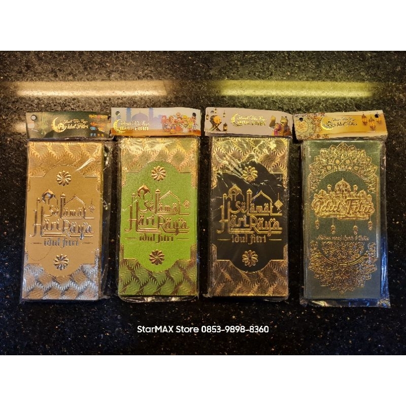 

Amplop Uang Lebaran Mewah FOIL ukuran BESAR (Uang tidak terlipat) | per pack isi 10 pcs