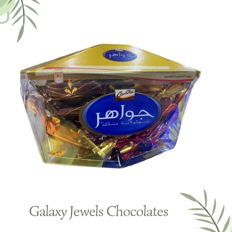 

Coklat Galaxy Jewels Premium lezat Mewah Asli dari Mesir 100% original