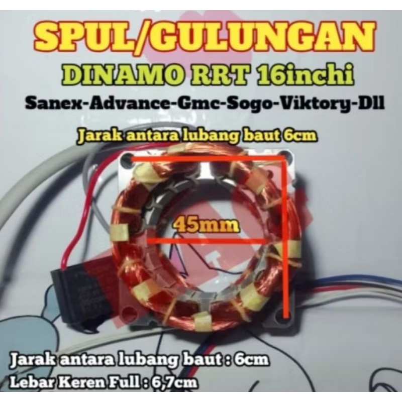 Gulungan/spul/lilitan Dinamo kipas angin cina // Gulungan Dinamo kipas angin RRT // gulungan Dinamo 