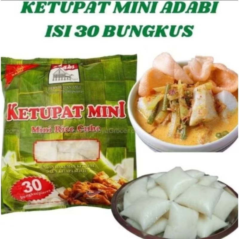 

ketupat mini /ketupat lebaran/ketupat mini adabi