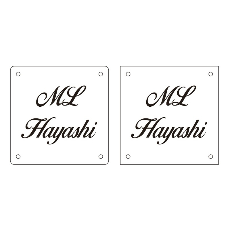 

desain label custom riques
