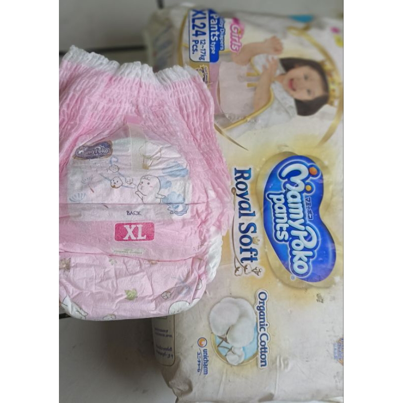 PROMO PAMPERS HARGA SATUAN NON KEMASAN