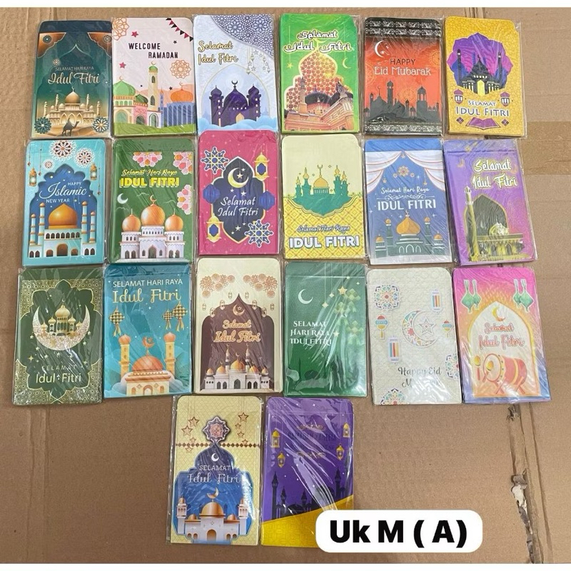 

Amplop Lebaran Uk.(M) Perpck Isi 10pcs (2 motif)(Osorisfunshopp)