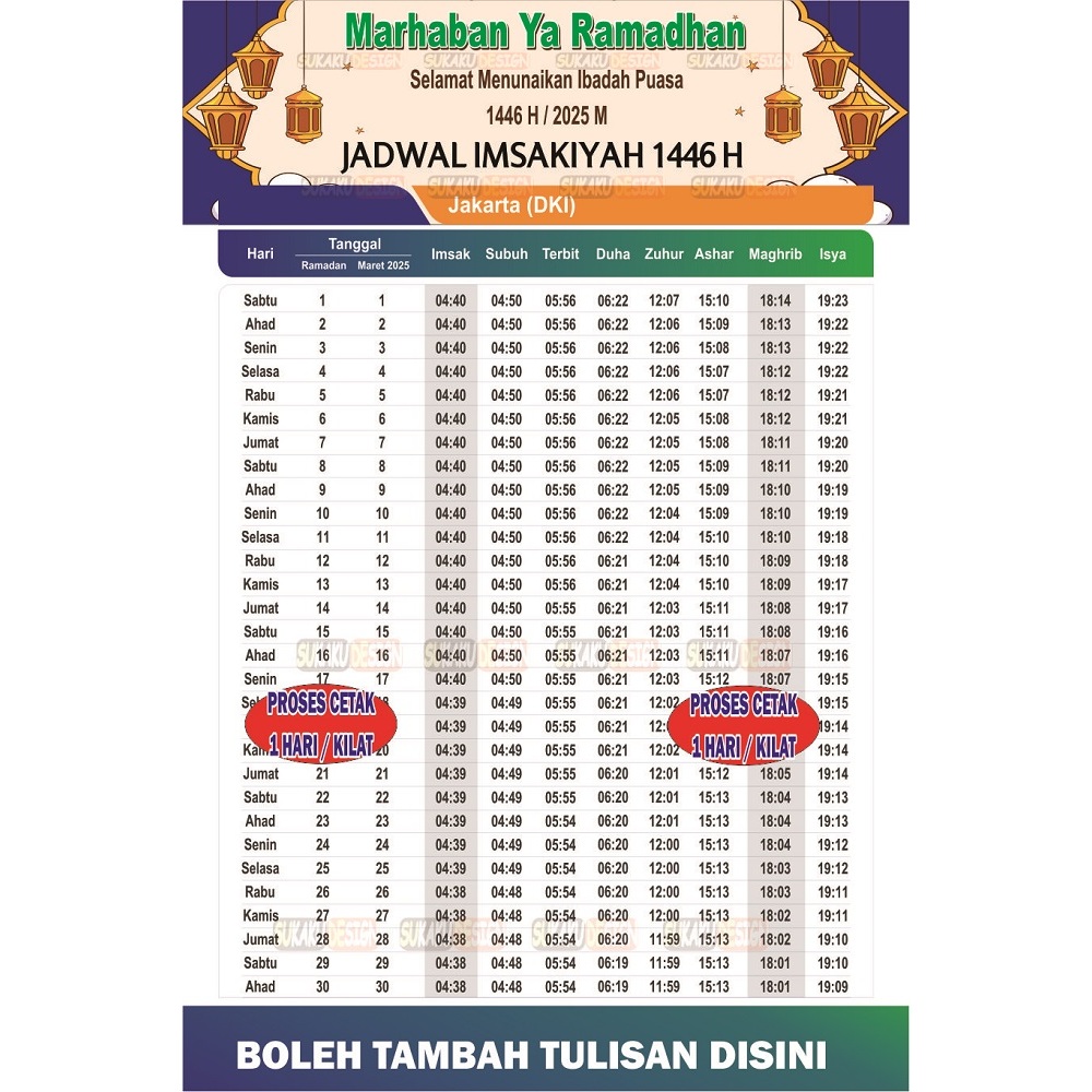 Poster Jadwal Imsakiyah Ramadhan 2025 / Bisa Cod
