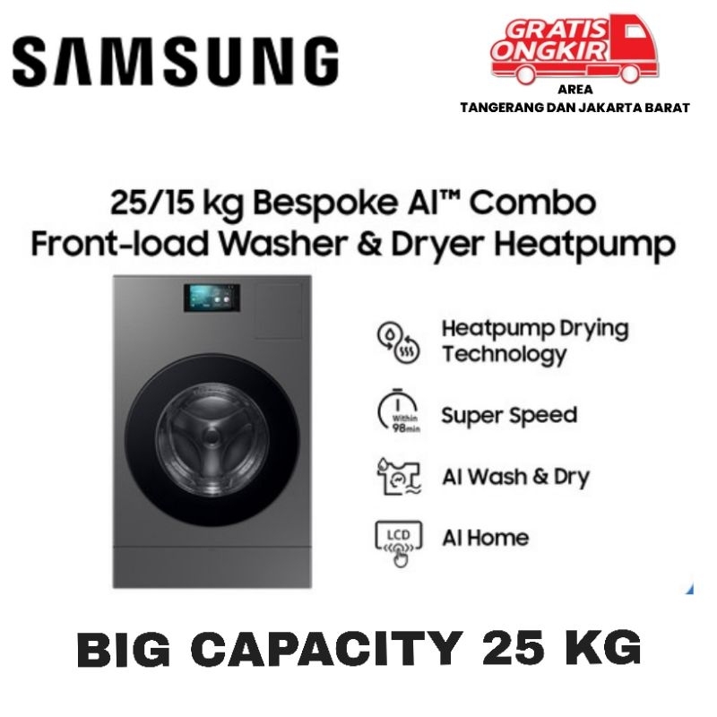 LIMITED STOCK SAMSUNG FRONT LOADING BESPOKE & AI INVERTER 25/15 kg Bespoke AI™ Combo Front-load Wash