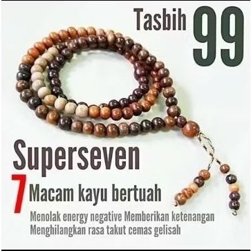 TASBIH KAYU SUPER SEVEN - 7 MACAM KAYU BERTUAH ( 99 / 108 )