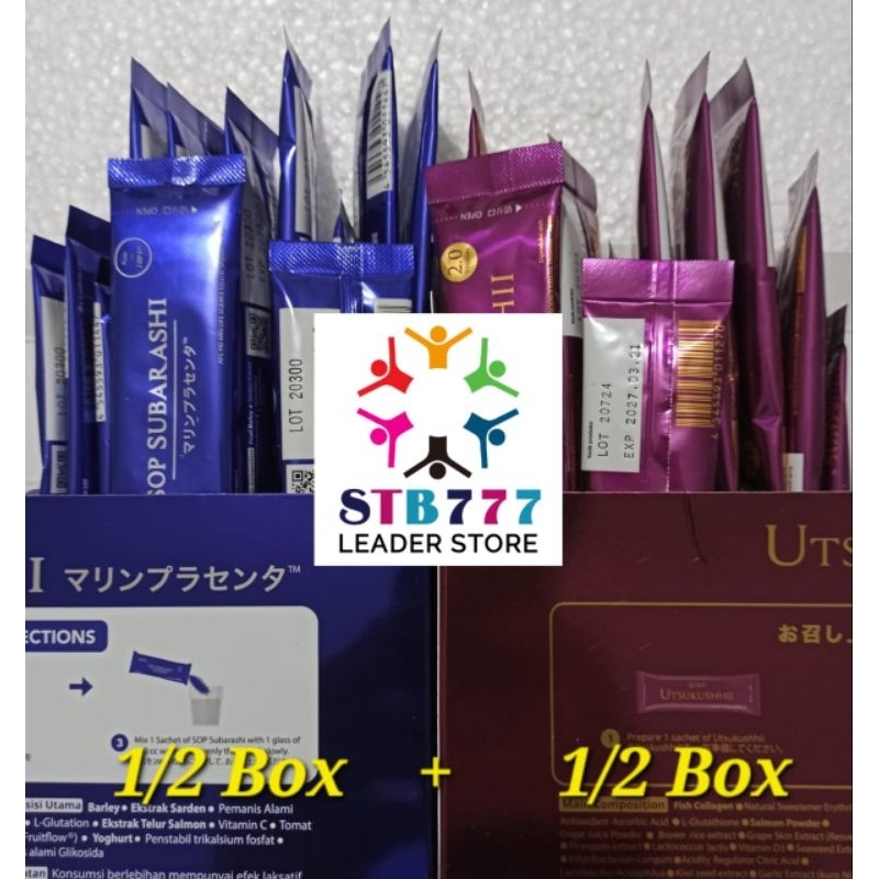 

SUBARASHI UTSUKUSHHII/SUBARASHI HIKARI#MIX 1 BOX 14+14SACHET
