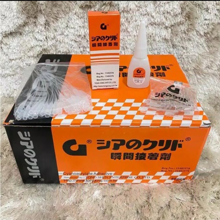 

LEM KOREA PACKING BOX / LEM CAIR / LEM SERBAGUNA - LEM KOREA PACKING BOX