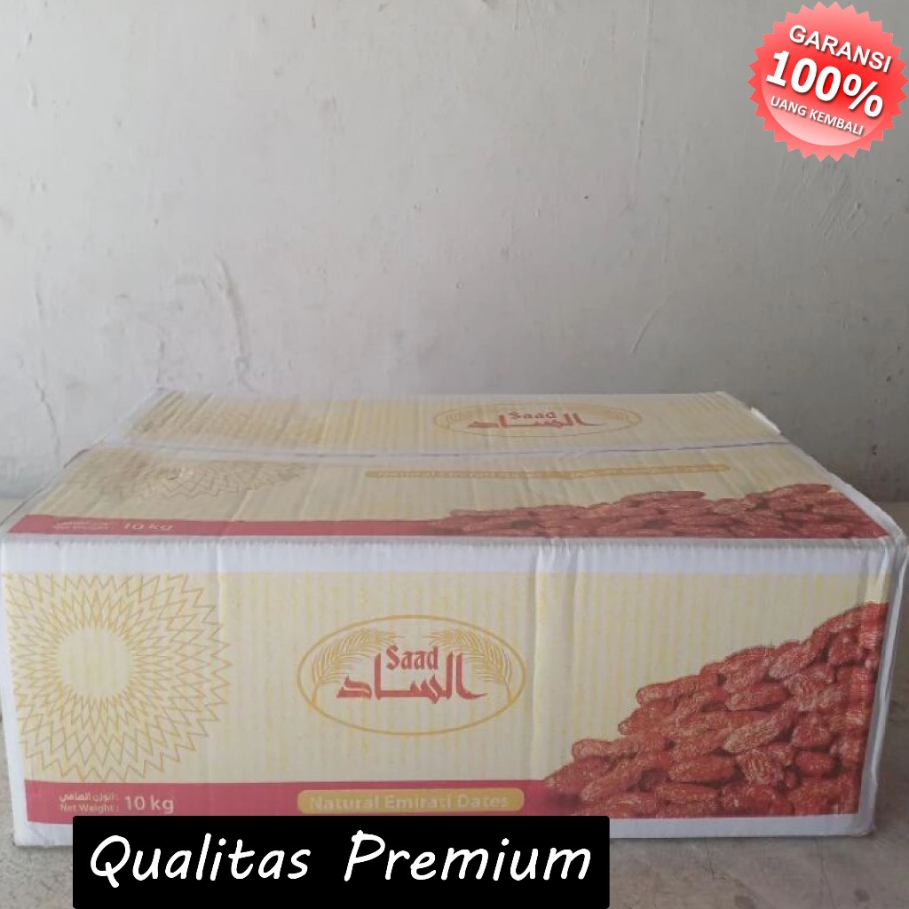 

Kurma Sayer Premium Quality 1kg - Manis Alami, Kualitas Terbaik