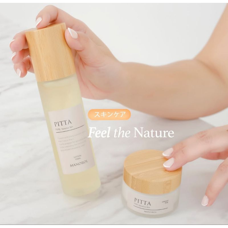 MANOROL PITTA skincare Bundle set CREAM 50gr & LOTION 120ml 3in1(SERUM, ESSENCE, TONER)