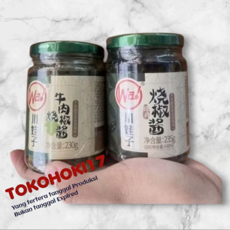 

Saos sambal daging sapi niu rou kao jiao jiang 牛肉烤椒酱 230gr