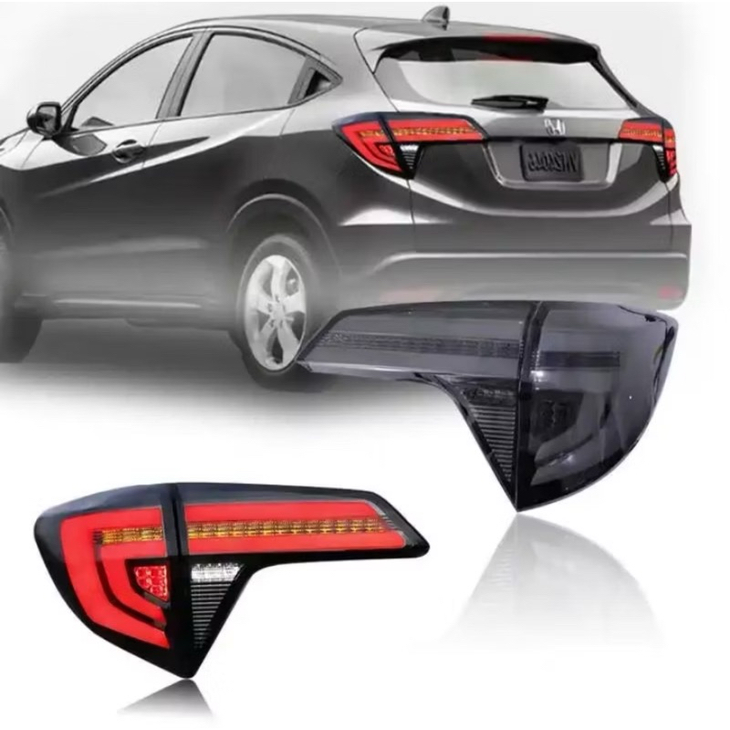 STOPLAMP HRV