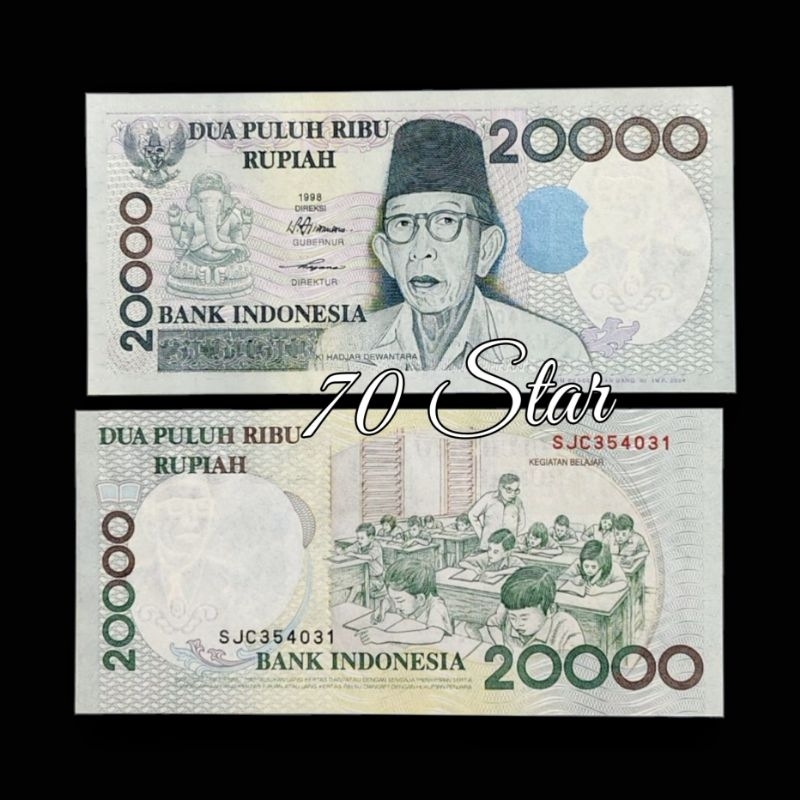 uang kuno 20.000 Rupiah Ki Hadjar Dewantara 1998