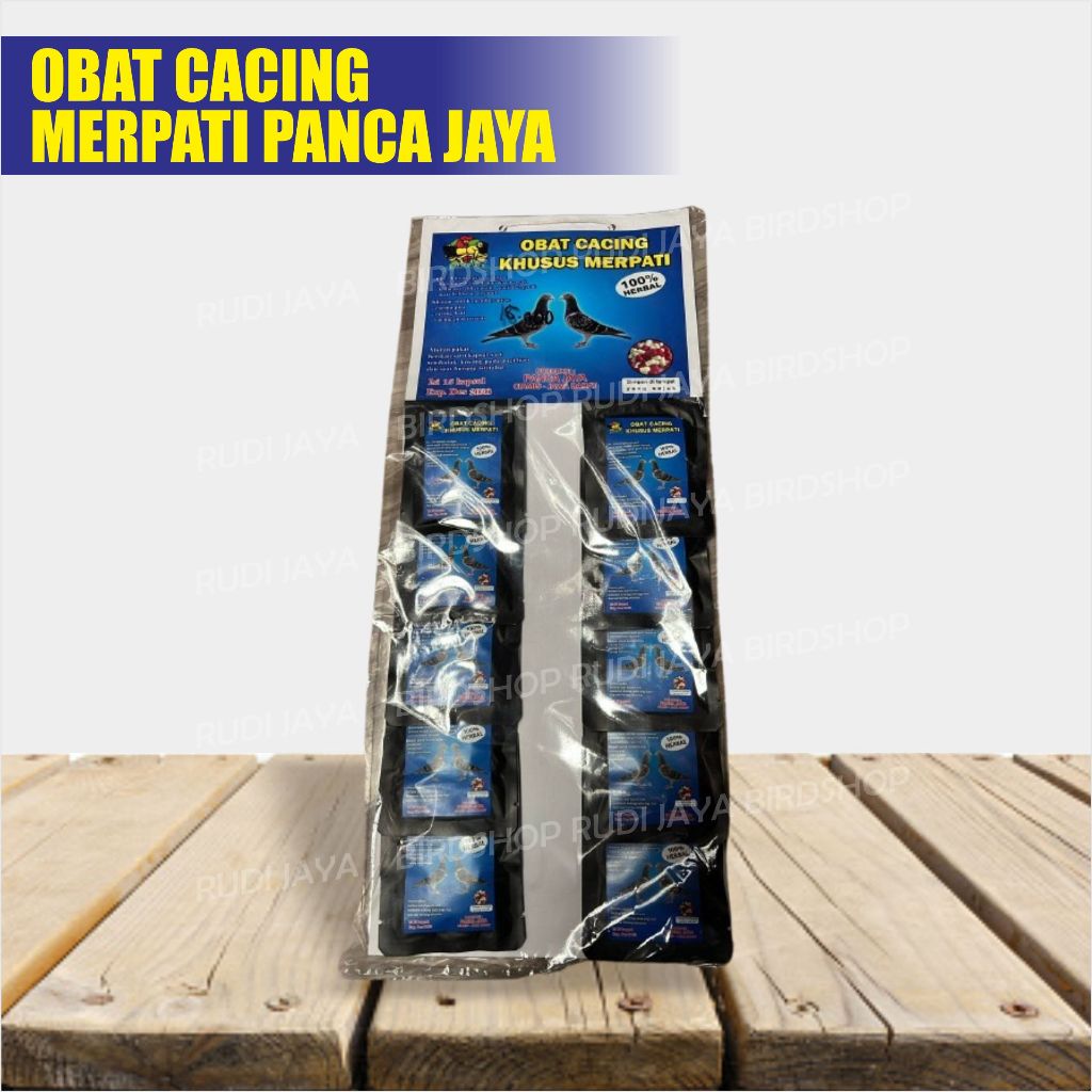 OBAT CACING MERPATI 1 RENTENG PANCA JAYA OBAT BURUNG MERPATI SAKIT CACINGAN BASMI SEMUA JENIS CACING