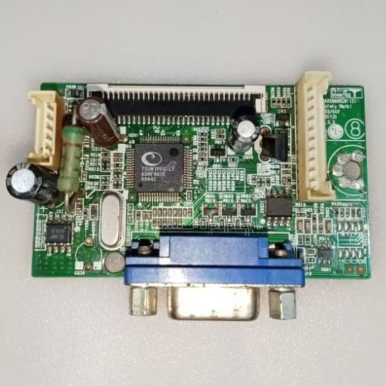 MB monitor LG EAX58808001