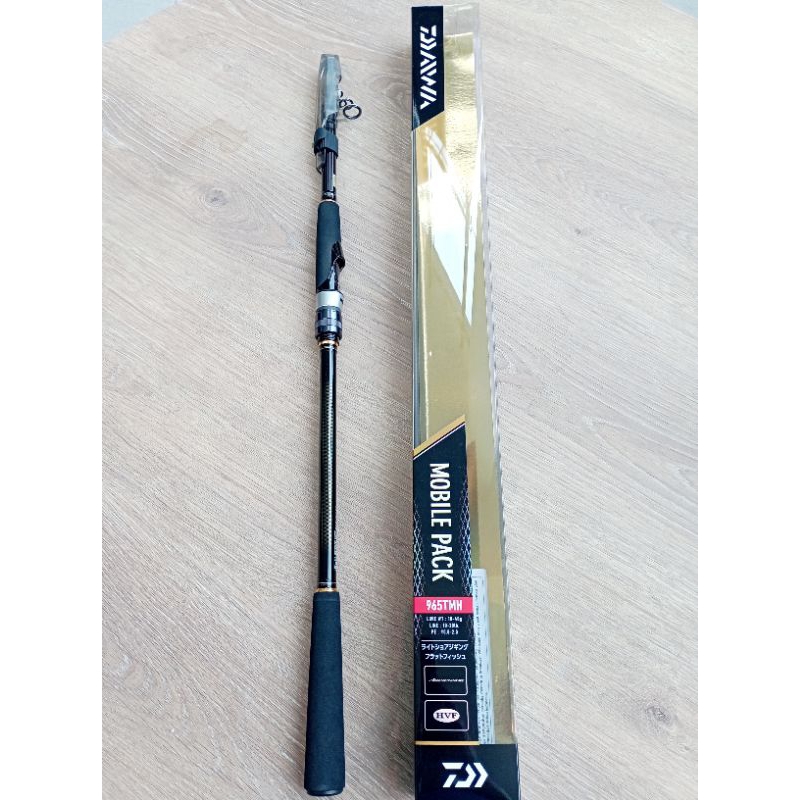 Joran Daiwa MOBILE PACK | Joran antena | Joran teleskopik