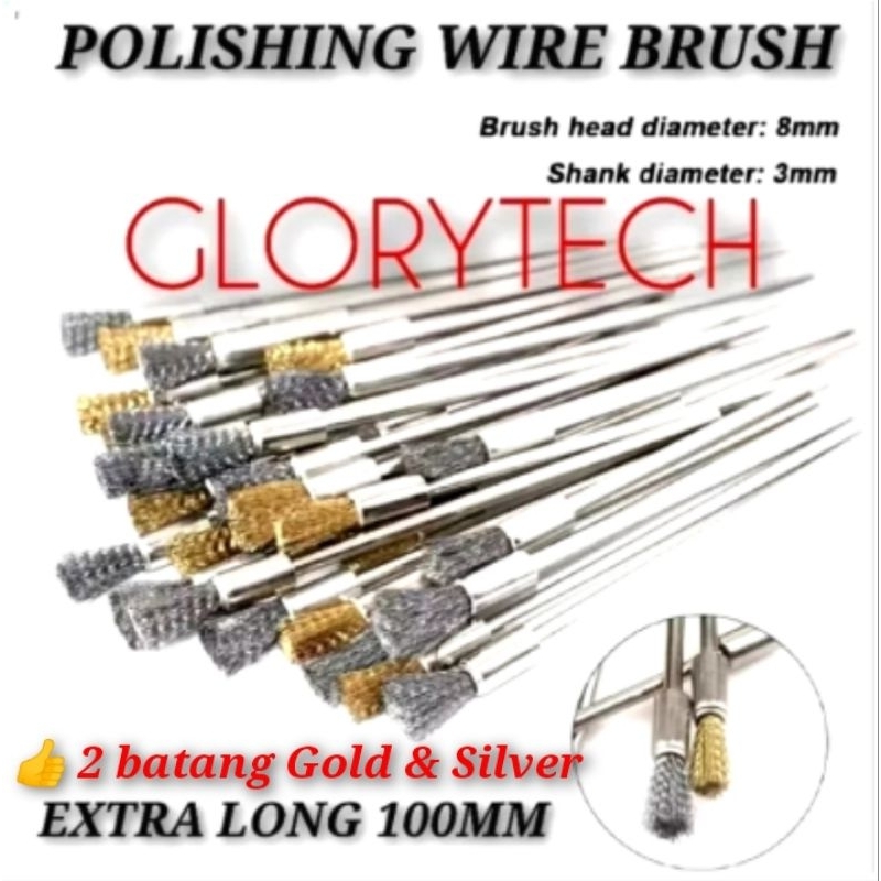 MATA BOR SIKAT SAPU KAWAT /MATA BOR SIKAT KAWAT TUNER / MATA BOR SIKAT KAWAT BAJA