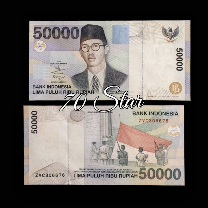 uang kuno 50.000 Rupiah Wr Supratman 1999