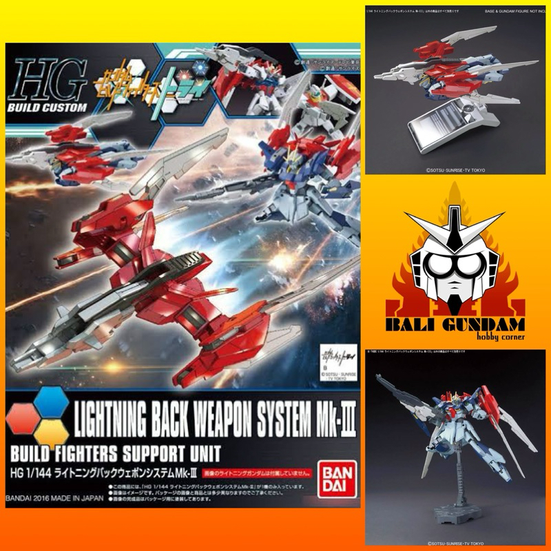 HG 1/144 LIGHTNING BACK WEAPON SYSTEM MK III Bali Gundam Hobby Corner Bandai Original