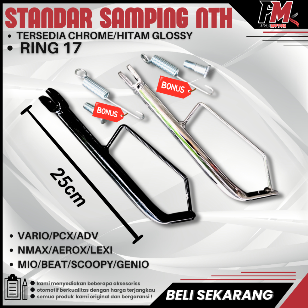 STANDAR SAMPING RING 17 STANDAR CHROME STANDAR SAMPING CHROME STANDAR SAMPING BEAT VARIO PCX SCOOPY