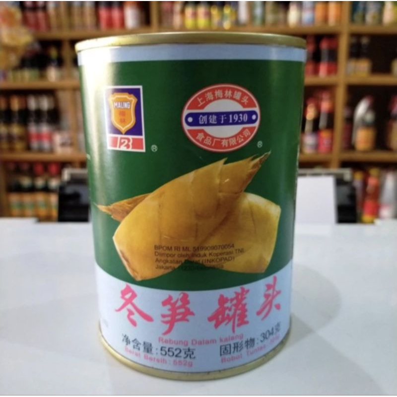 

pucuk rebung | canned winter bamboo shoots 552gr