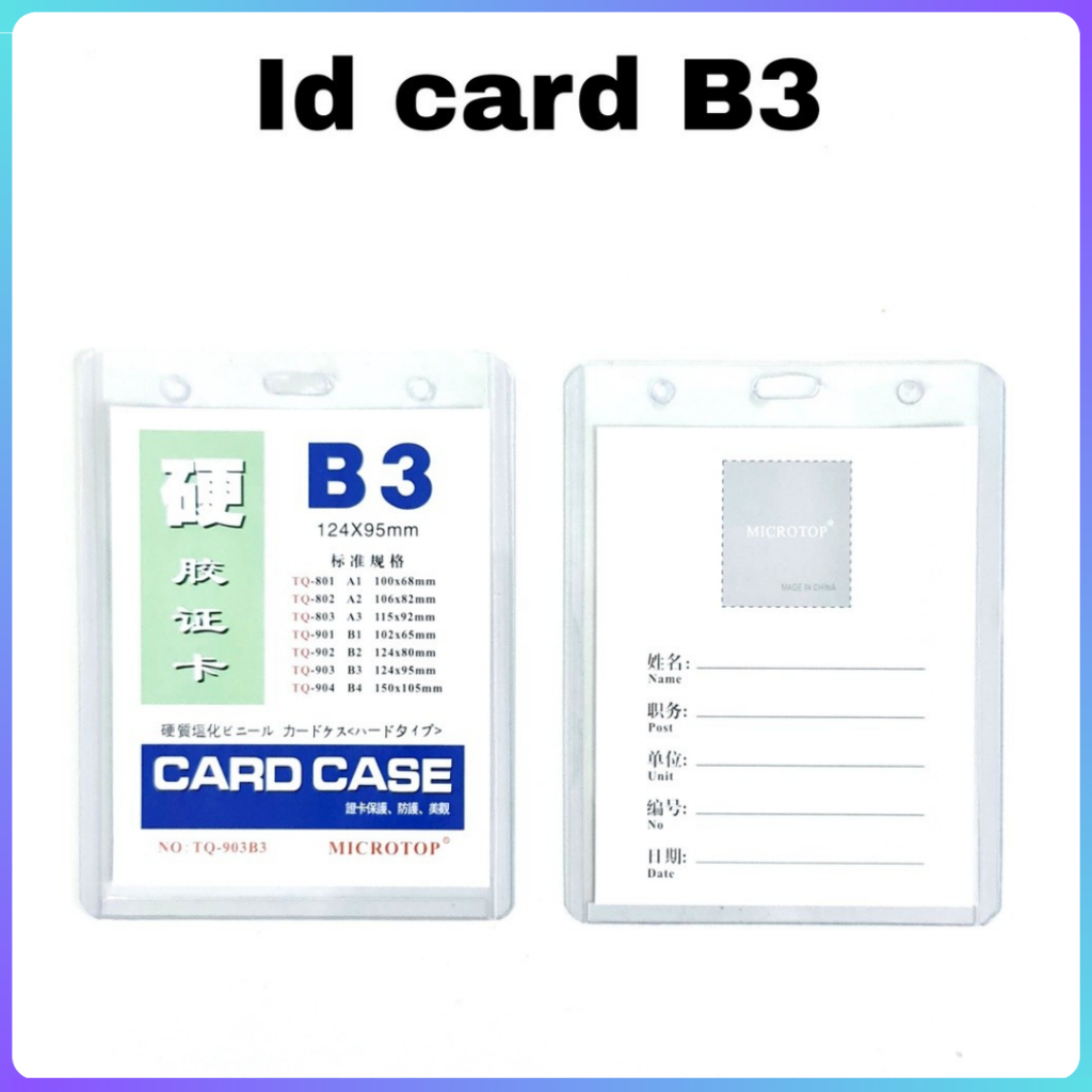 

HD 20pcs ID Card Plastik B3 ID Card Papan Name Tag ID Card Mika