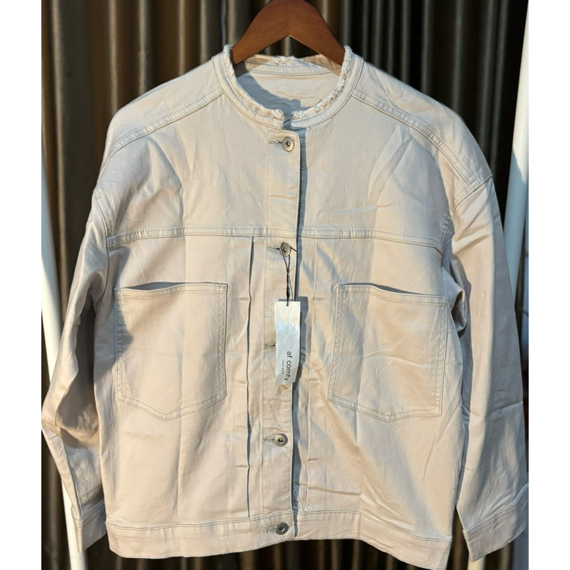 af comfy cream