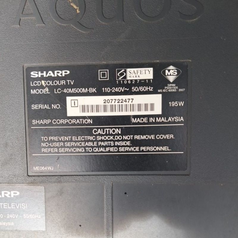 mb sharp lc 40m500m-bk