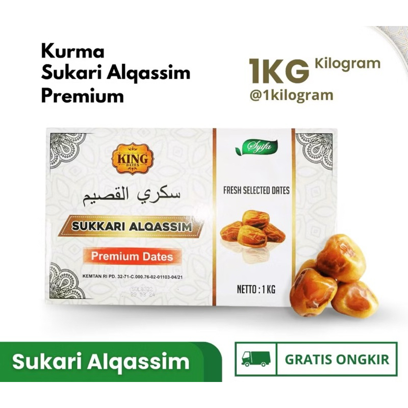 

Kurma Sukari Premium Alqassim 1 kg - King Dates Sukari 1 kg