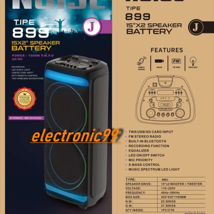 SPEAKER KAROKE NOISE 15IN DOUBLE 899J / SALON PORTABLE MEETING 15 IN 899 J INC INCH