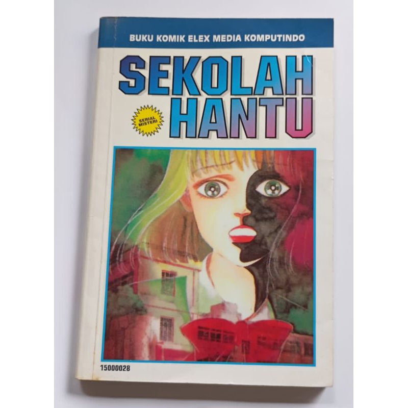 Komik Serial Misteri Chie Watari