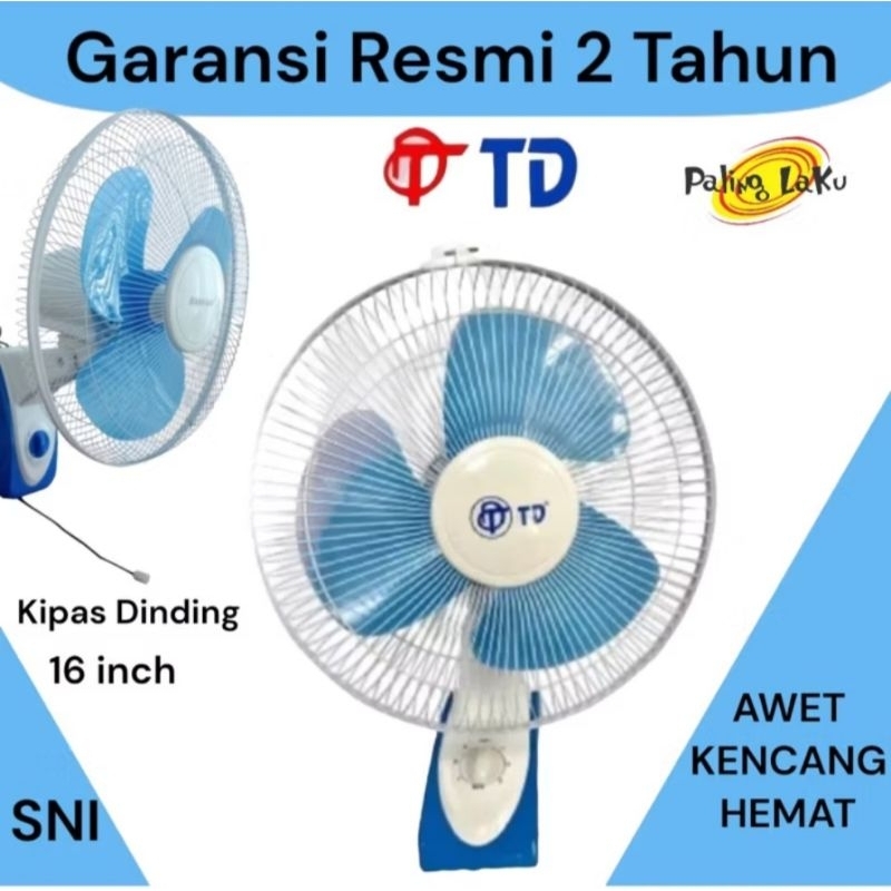 Kipas Angin Dinding 16inch 2in1 TD Kipas Duo Duo Fan