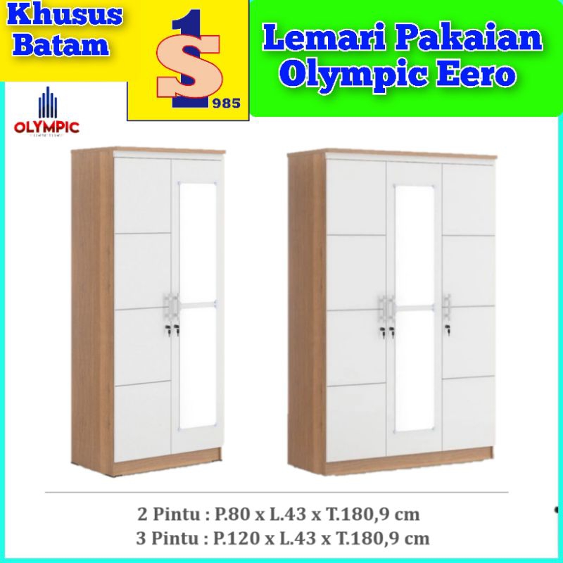 Lemari Pakaian Olympic Eero 3pintu / Lemari Pakaian Olympic Eero 2pintu (KHUSUS BATAM)