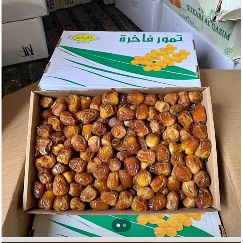 

Kurma Sukari 3 kg