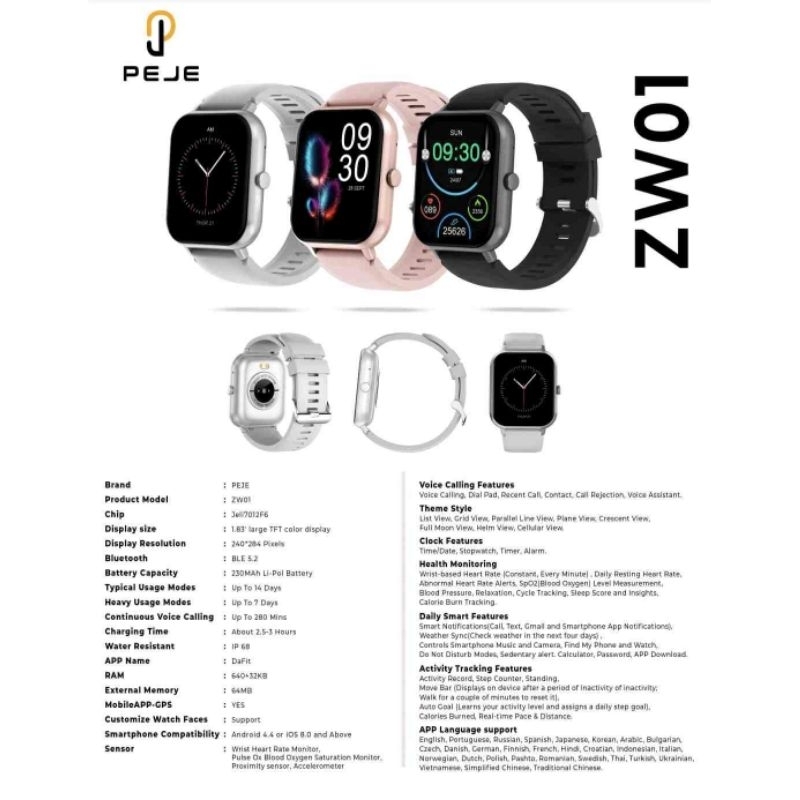 PEJE smart watch IP68 zw01