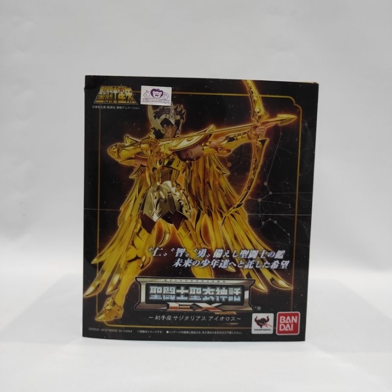 SCM Saint Cloth Myth EX Sagitarius Aiolos - Bandai JP