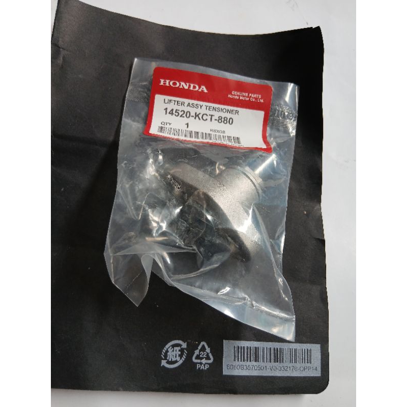 TENSIONER TONJOKAN RANTAI KETENG RACING MOTOR HONDA MEGAPRO LAMA GLMAX GLPRO VERZA TIGER NEOTECK JAP