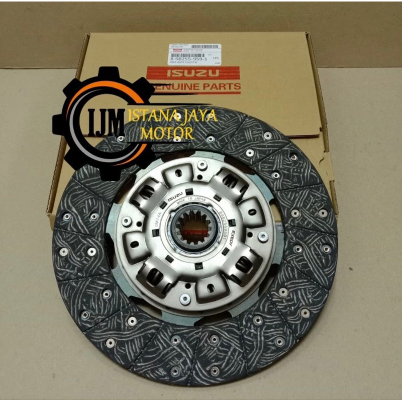 KAMPAS KOPLING CLUTCH DISC ISUZU NKR71 MADE IN JAPAN BARU
