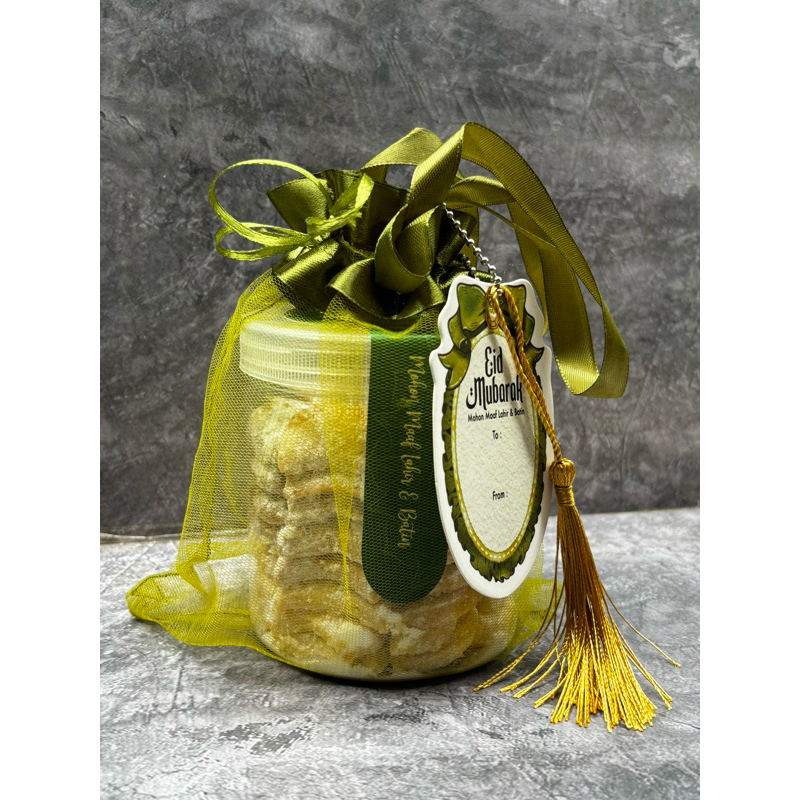 

MINI HAMPERS LEBARAN PREMIUM