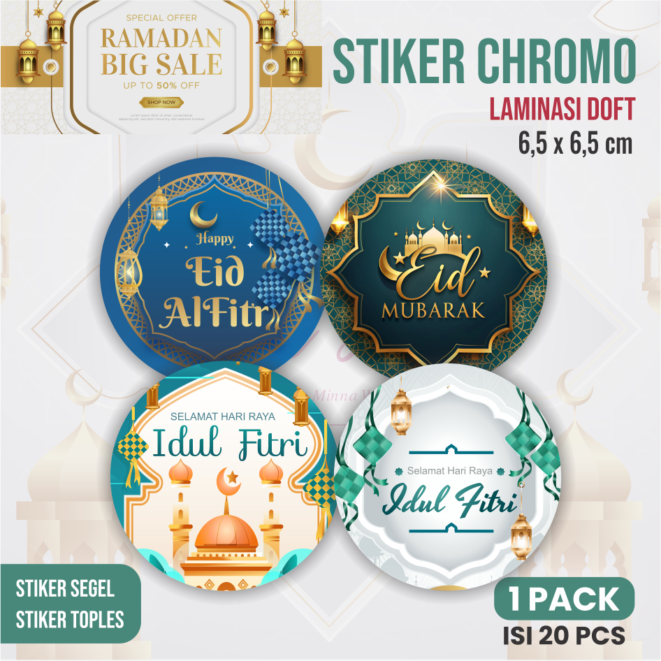 

(20pcs) Sticker Bulat Idul Fitri Sticker Lebaran Ramadan Cookies Kue Kering Hampers Kado Hadiah Lebaran