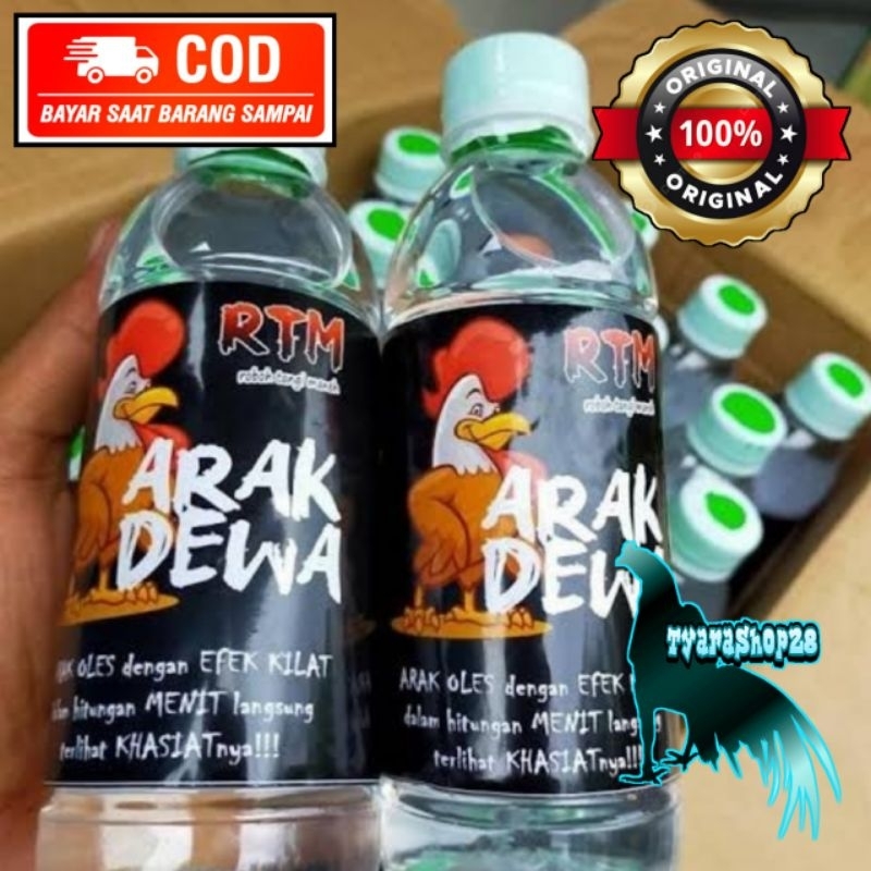 Obat Ayam Jago Aduan | A R A K Dewa RTM