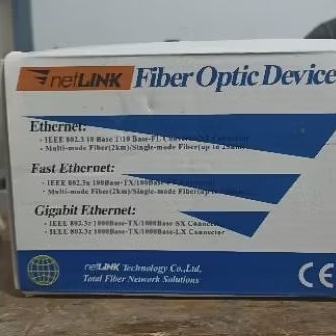 netlink fiber optic device HTB-3100
